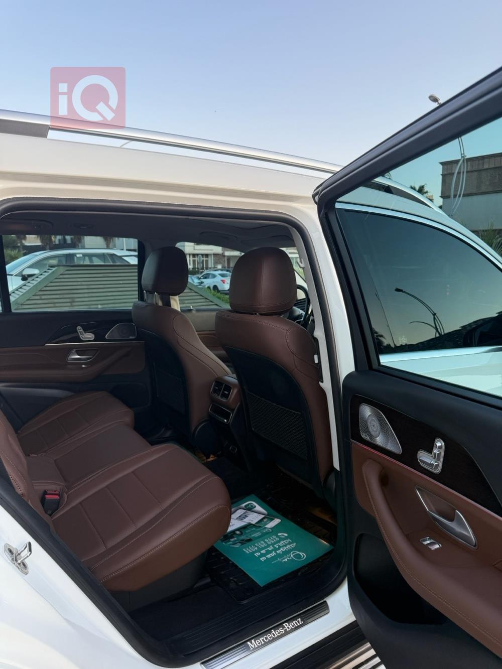 مرسيدس بنز GLS